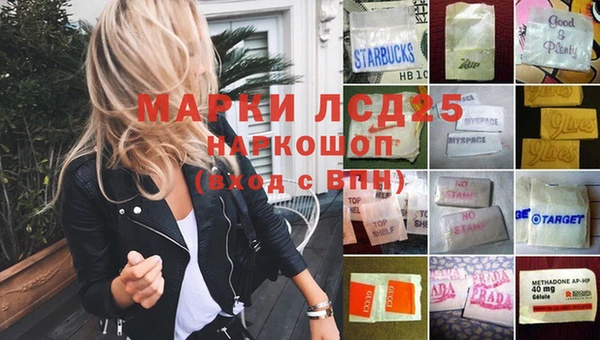 винт Абинск