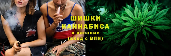 COCAINE Ветлуга