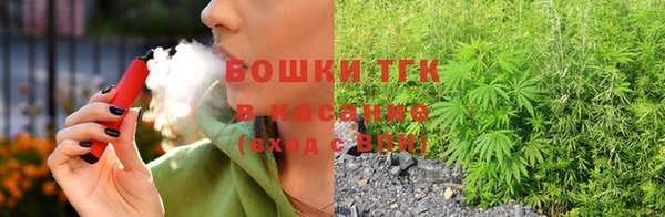 мефедрон мука Пересвет