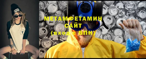 марки nbome Переславль-Залесский
