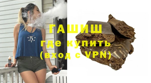 хмурый Видное