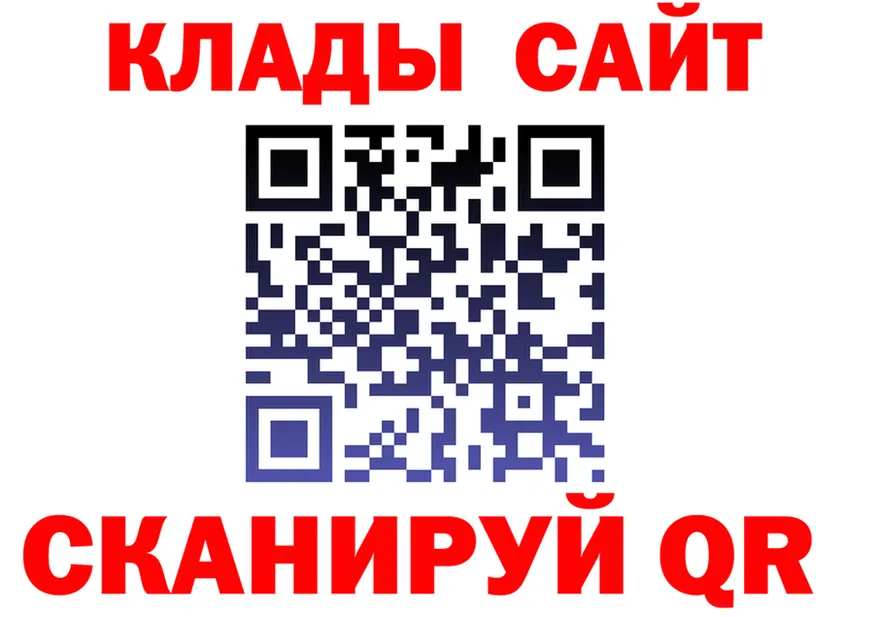ТГК жижа зеркало это KRAKEN Зея
