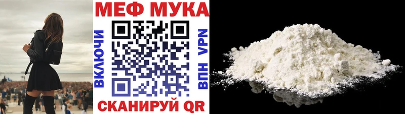 блэк спрут как войти Зея Меф VHQ