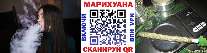 Шишки марихуана Ganja  Зея 